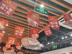 -西部马华清真兰州牛肉面·烧烤夜市(三里河店)