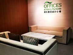 -上海浦东嘉里大酒店