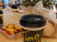 拿铁-TIMO COFFEE 阿拉校园面包