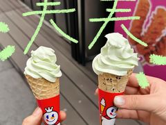 -蜜雪冰城(万达广场店)