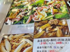 -阿多私房菜(顺德店)
