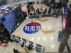 -凯德广场(学府店)