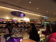 -老佛爷饼店