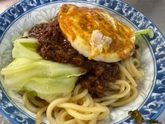 -蒋六十八梯眼镜面(渝中店)