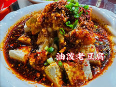 -三宽猪蹄(咸阳店)