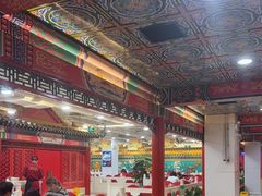 -芦月轩羊蝎子(太平桥店)