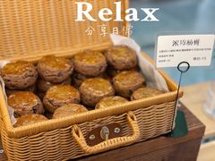 -CENTTY辛蒂咖啡·烘焙·西点(天兰社区新生活中心店)