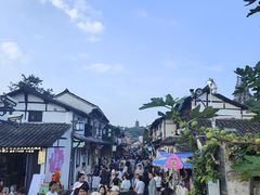 -绍兴书圣故里景区