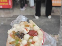 -孙氏梅花糕(马台街)