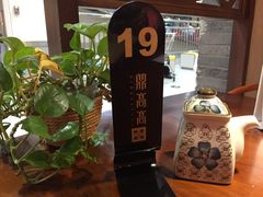-鼎高高陕西美食(龙德广场店)