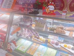 -元祖食品GANSO(黄河大街店)