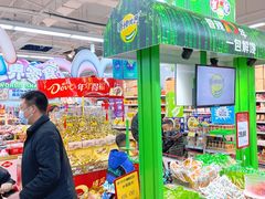 -物美(金华万达店)