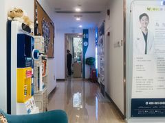 -维乐口腔(格林门诊长宁店)