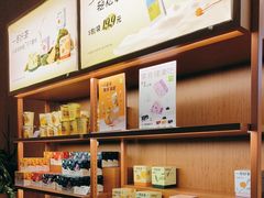 -奈雪的茶(皇庭广场店)