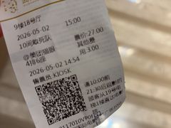 -武商摩尔影城(国广IMAX激光店)