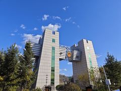 -图们口岸