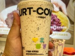 -一只酸奶牛(洪崖洞11楼店)