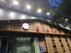 门面-蜀九香火锅(玉林店)