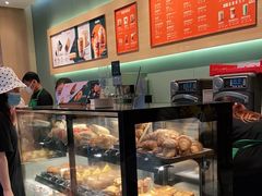 -星巴克(三亚海棠湾国际免税城店)