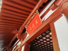 -华清宫景区