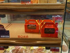 -新侨三宝乐面包店(崇文门店)