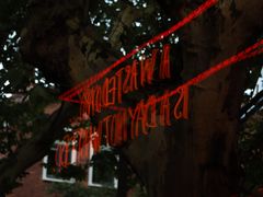 -The Drinkery (瑞金店)