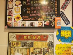-玫瑰甜品(文明路店)