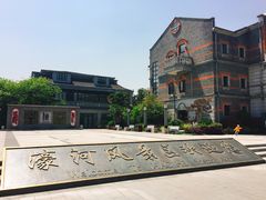 -南通濠河风景名胜区