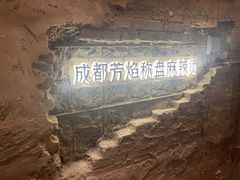 -捷信牛奶甜品世家(五道口店)