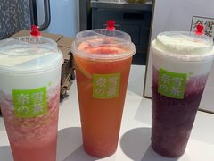 -奈雪的茶(中粮祥云小镇店)