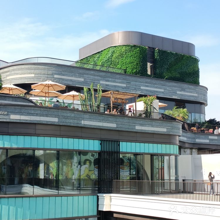 前滩太古里|最美书店—茑屋书店