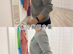 -APT运动康复中心(徐汇万科店)