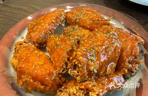 Buffalo Wings