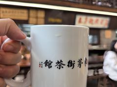 -東茅街茶馆