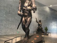 -北京周口店北京人遗址博物馆