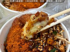 -一杯黔茶(西江千户苗寨古街店)