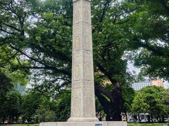 -广州中山纪念堂