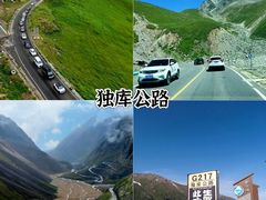 -赛里木湖风景名胜区