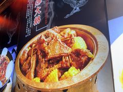 -人民公社大食堂(张家湾店)