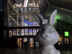 -壹海城ONE MALL
