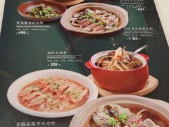 -和记小菜(东方店)