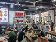 -化三驴肉汤(金明东街店)