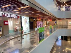 -红星美凯龙全球家居艺术博览中心(沙田广场店)