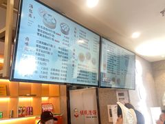 -佬钱湾仔(衣裳街店)
