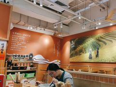 -云味馆·云南菜·云南米线(中洲店)