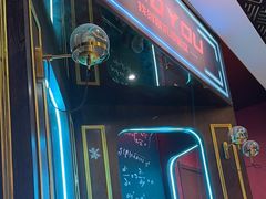 -恐怖游戏(湖滨店)