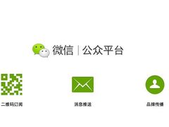 -杭州和达希尔顿逸林酒店·和园中餐厅-杭帮菜名店