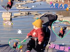 -滆湖低碳生态公园