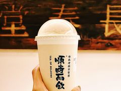 -长春堂顺时而饮(前门店)