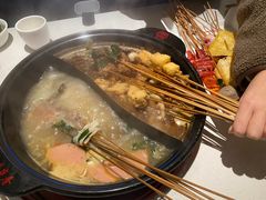 -袁记串串香火锅(郑和中路店)